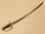 Late 17th Century NCO Sword - 11 of 13