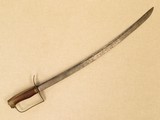 Late 17th Century NCO Sword - 2 of 13