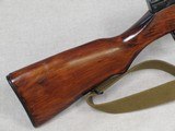 Korean War Era 1953 Vintage Tula Arsenal Russian SKS, Cal. 7.62 x 39mm **High Condition All Numbers Matching C&R** - 3 of 25
