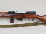 Korean War Era 1953 Vintage Tula Arsenal Russian SKS, Cal. 7.62 x 39mm **High Condition All Numbers Matching C&R** - 10 of 25