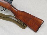 Korean War Era 1953 Vintage Tula Arsenal Russian SKS, Cal. 7.62 x 39mm **High Condition All Numbers Matching C&R** - 11 of 25