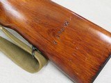Korean War Era 1953 Vintage Tula Arsenal Russian SKS, Cal. 7.62 x 39mm **High Condition All Numbers Matching C&R** - 14 of 25