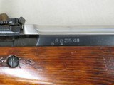 Korean War Era 1953 Vintage Tula Arsenal Russian SKS, Cal. 7.62 x 39mm **High Condition All Numbers Matching C&R** - 24 of 25