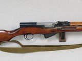 Korean War Era 1953 Vintage Tula Arsenal Russian SKS, Cal. 7.62 x 39mm **High Condition All Numbers Matching C&R** - 2 of 25