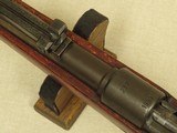 WW2 German 1939 Berlin-Lubecker "237 Code" K98 Mauser Rifle in 8mm Mauser
** Nice Non-Import Vet Bring-Back ** SOLD - 15 of 25