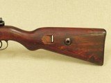 WW2 German 1939 Berlin-Lubecker "237 Code" K98 Mauser Rifle in 8mm Mauser
** Nice Non-Import Vet Bring-Back ** SOLD - 8 of 25