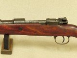 WW2 German 1939 Berlin-Lubecker "237 Code" K98 Mauser Rifle in 8mm Mauser
** Nice Non-Import Vet Bring-Back ** SOLD - 7 of 25