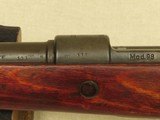 WW2 German 1939 Berlin-Lubecker "237 Code" K98 Mauser Rifle in 8mm Mauser
** Nice Non-Import Vet Bring-Back ** SOLD - 12 of 25