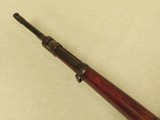 WW2 German 1939 Berlin-Lubecker "237 Code" K98 Mauser Rifle in 8mm Mauser
** Nice Non-Import Vet Bring-Back ** SOLD - 17 of 25