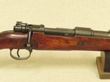 WW2 German 1939 Berlin-Lubecker "237 Code" K98 Mauser Rifle in 8mm Mauser
** Nice Non-Import Vet Bring-Back ** SOLD - 2 of 25