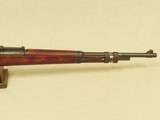 WW2 German 1939 Berlin-Lubecker "237 Code" K98 Mauser Rifle in 8mm Mauser
** Nice Non-Import Vet Bring-Back ** SOLD - 4 of 25