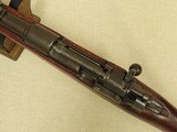 WW2 German 1939 Berlin-Lubecker "237 Code" K98 Mauser Rifle in 8mm Mauser
** Nice Non-Import Vet Bring-Back ** SOLD - 14 of 25