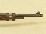 WW2 German 1939 Berlin-Lubecker "237 Code" K98 Mauser Rifle in 8mm Mauser
** Nice Non-Import Vet Bring-Back ** SOLD - 5 of 25