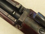 Vintage Custom Springfield 1884 Trapdoor Rifle in .45-70 Government - 18 of 25