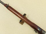 Vintage Custom Springfield 1884 Trapdoor Rifle in .45-70 Government - 23 of 25