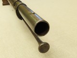 U.S. Military Springfield Model 1816 Flintlock Musket
** Dated 1833 ** - 25 of 25