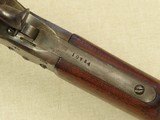 U.S. Civil War Sharps & Hankins Model 1862 Navy Carbine SOLD - 13 of 25