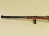 Vintage Thompson Center Hawken Cougar .50 Caliber Muzzleloading Rifle
** Beautiful & Rare Cougar Model ** SOLD - 11 of 25
