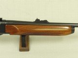 1991 Vintage Remington Model 7400 Semi-Auto Rifle in .270 Winchester
** Excellent Hunting Rifle ** - 4 of 25