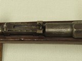 Rare 1890's St. Denis Daudeteau Mauser Model 71/94 Dovitis Rifle
** Unique Uruguayan Military Rifle ** SOLD - 10 of 25