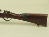 Rare 1890's St. Denis Daudeteau Mauser Model 71/94 Dovitis Rifle
** Unique Uruguayan Military Rifle ** SOLD - 8 of 25