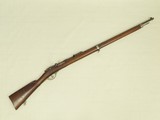 Rare 1890's St. Denis Daudeteau Mauser Model 71/94 Dovitis Rifle
** Unique Uruguayan Military Rifle ** SOLD - 1 of 25