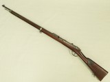 Rare 1890's St. Denis Daudeteau Mauser Model 71/94 Dovitis Rifle
** Unique Uruguayan Military Rifle ** SOLD - 2 of 25