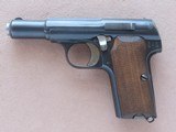 Scarce 1943 Nazi Astra Model 300 Pistol in .380 ACP w/ Original Holster, Extra Mag, & Panzer/SS Death's Head Pin
** Beautiful Example! ** SOLD - 6 of 25