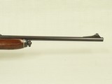 1988 Vintage Remington Model 7400 rifle in .30-06 Springfield w/ Burris Mount & Rings
** Nice Lightly-Used 7400 ** - 5 of 25