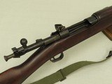 WW2 1944 Remington Model 1903A3 Rifle in .30-06 Springfield w/ Sling
** Honest Beautiful Example ** SOLD - 21 of 25