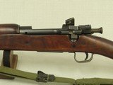 WW2 1944 Remington Model 1903A3 Rifle in .30-06 Springfield w/ Sling
** Honest Beautiful Example ** SOLD - 8 of 25