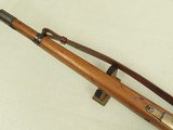 German WW2 1943 "bnz" Steyr K98 Mauser Rifle in 8x57mm Mauser
** Attractive & Clean Example ** SOLD - 20 of 25