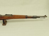German WW2 1943 "bnz" Steyr K98 Mauser Rifle in 8x57mm Mauser
** Attractive & Clean Example ** SOLD - 4 of 25