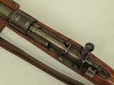 German WW2 1943 "bnz" Steyr K98 Mauser Rifle in 8x57mm Mauser
** Attractive & Clean Example ** SOLD - 10 of 25