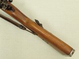 German WW2 1943 "bnz" Steyr K98 Mauser Rifle in 8x57mm Mauser
** Attractive & Clean Example ** SOLD - 12 of 25