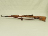 German WW2 1943 "bnz" Steyr K98 Mauser Rifle in 8x57mm Mauser
** Attractive & Clean Example ** SOLD - 5 of 25