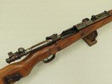 German WW2 1943 "bnz" Steyr K98 Mauser Rifle in 8x57mm Mauser
** Attractive & Clean Example ** SOLD - 15 of 25