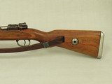 German WW2 1943 "bnz" Steyr K98 Mauser Rifle in 8x57mm Mauser
** Attractive & Clean Example ** SOLD - 6 of 25