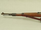 German WW2 1943 "bnz" Steyr K98 Mauser Rifle in 8x57mm Mauser
** Attractive & Clean Example ** SOLD - 8 of 25