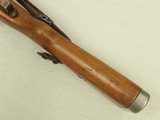 German WW2 1943 "bnz" Steyr K98 Mauser Rifle in 8x57mm Mauser
** Attractive & Clean Example ** SOLD - 18 of 25