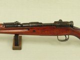 WW2 Japanese Toyo Kogyo Arisaka Type 99 Rifle in 7.7 Japanese w/ Airplane Sights & Monopod
** All-Matching & Intact Mum! ** SOLD - 7 of 25