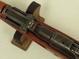 WW2 Japanese Toyo Kogyo Arisaka Type 99 Rifle in 7.7 Japanese w/ Airplane Sights & Monopod
** All-Matching & Intact Mum! ** SOLD - 13 of 25