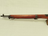 WW2 Japanese Toyo Kogyo Arisaka Type 99 Rifle in 7.7 Japanese w/ Airplane Sights & Monopod
** All-Matching & Intact Mum! ** SOLD - 9 of 25