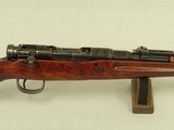 WW2 Japanese Toyo Kogyo Arisaka Type 99 Rifle in 7.7 Japanese w/ Airplane Sights & Monopod
** All-Matching & Intact Mum! ** SOLD - 2 of 25