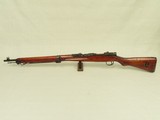 WW2 Japanese Toyo Kogyo Arisaka Type 99 Rifle in 7.7 Japanese w/ Airplane Sights & Monopod
** All-Matching & Intact Mum! ** SOLD - 6 of 25