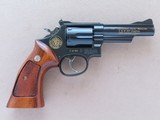 1986 Fraternal Order of Police "1 of 321" Smith & Wesson Model 19-5 .357 Magnum Revolver w/ Box, Tool Kit, Etc.
** Minty & Unfired ** - 2 of 25