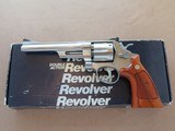Smith & Wesson Model 624 .44 Special 6-1/2" Stainless Excellent condition w/ original box **MFG. 1985** - 23 of 25