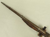 Antique Remington "New Model" 1867 Rolling Block Military Rifle in 43 Spanish Caliber (11x57mmR)
*SOLD* - 24 of 25