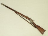 Antique Remington "New Model" 1867 Rolling Block Military Rifle in 43 Spanish Caliber (11x57mmR)
*SOLD* - 2 of 25