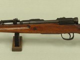 Mid-WW2 Japanese Arisaka Type 99 Rifle in 7.7 Jap w/ Intact Mum and All-Matching
** Beautiful Type 99 ** SOLD - 7 of 22